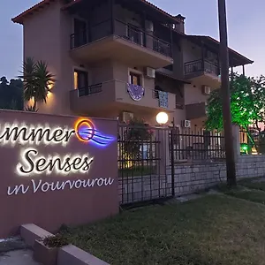 Summer Senses In Apartament